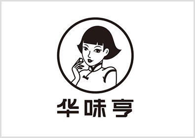 華味亨.jpg